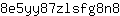 8***8