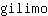 g***o