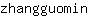 z***n