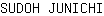 S***I