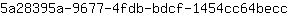 5***c