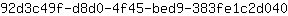9***0
