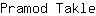 P***e