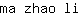 m***i