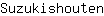 S***n