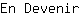 E***r
