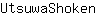 U***n