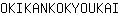 O***I