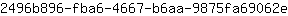 2***e