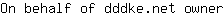 O***r