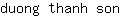 d***n