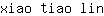 x***n