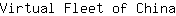 V***a