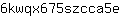 6***e