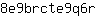 8***r