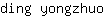 d***o