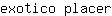 e***r