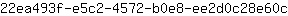 2***c
