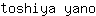 t***o