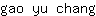 g***g