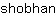 s***n