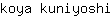 k***i