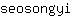s***i