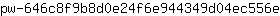 p***e
