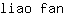 l***n