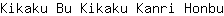 K***u