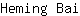 H***i