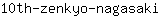 1***i