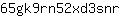6***r