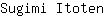 S***n