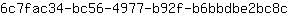 6***c