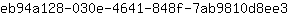 e***3