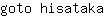 g***a