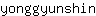 y***n