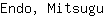 E***u