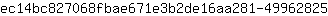 e***5