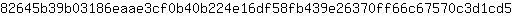 8***5