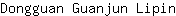 D***n