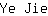 Y***e