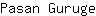 P***e
