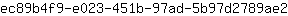 e***2