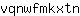 v***n