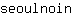 s***n