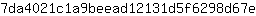 7***e