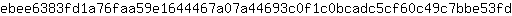e***d