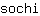 s***i